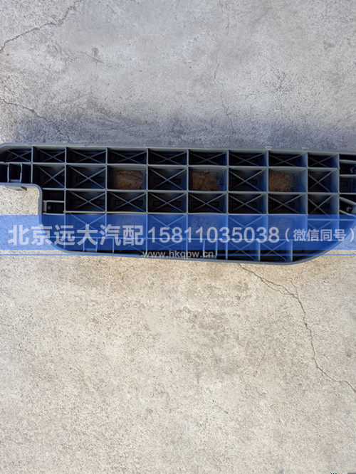 1B22084504001,,北京遠大汽車配件有限公司