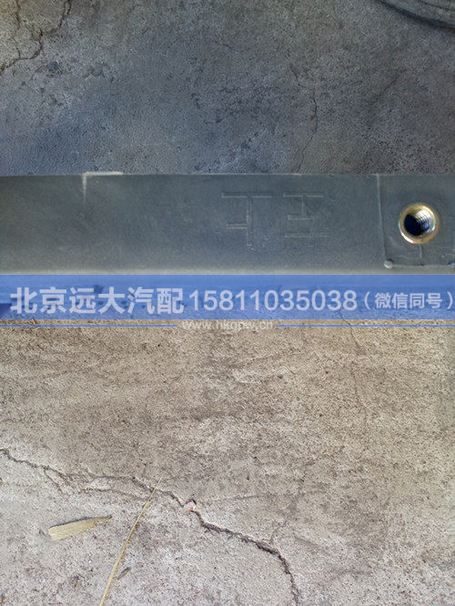 1B22084504001,,北京遠大汽車配件有限公司