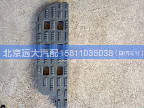 1B22084504001,,北京遠大汽車配件有限公司