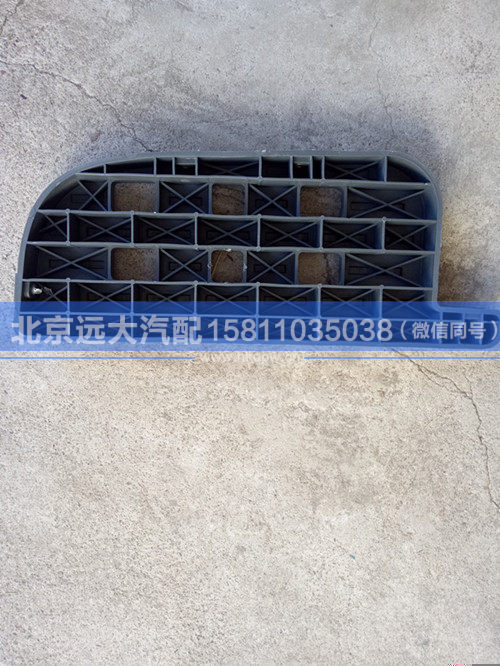 1B22084504013,,北京遠(yuǎn)大汽車配件有限公司