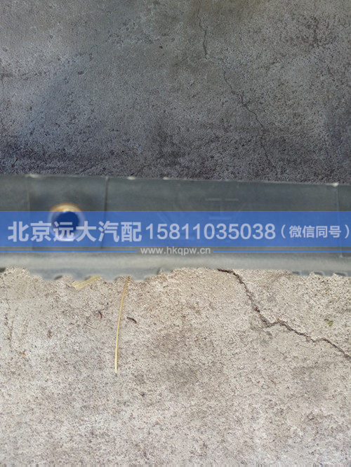 1B22084504013,,北京遠(yuǎn)大汽車配件有限公司