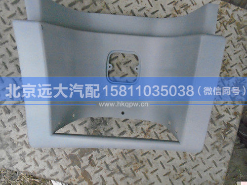 1B22084504014,,北京遠(yuǎn)大汽車配件有限公司