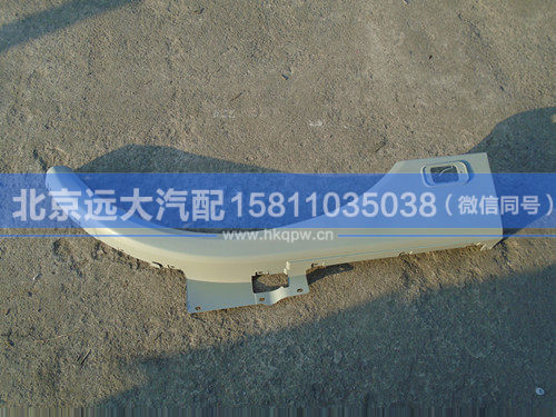 1B22084304018,,北京遠(yuǎn)大汽車配件有限公司