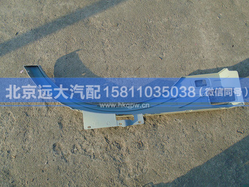 1B22084304017,,北京遠(yuǎn)大汽車(chē)配件有限公司