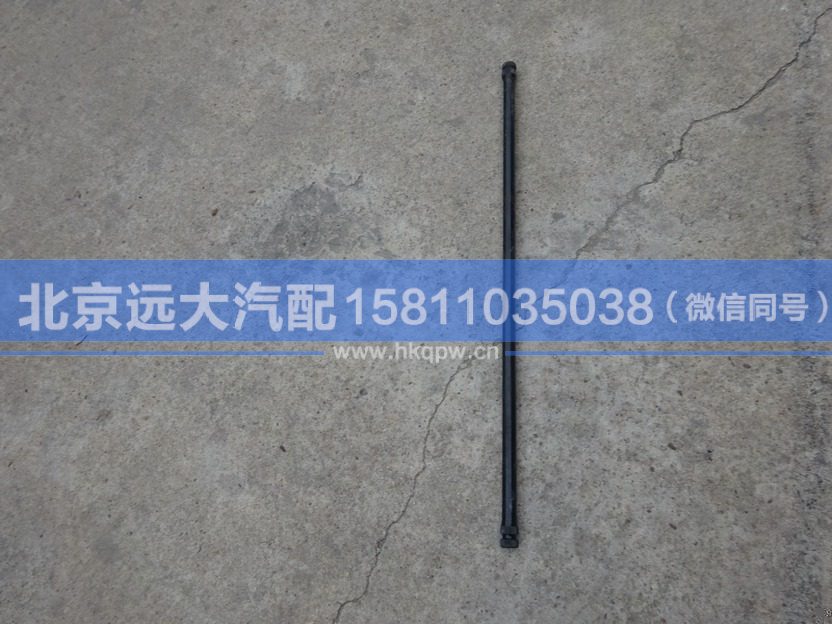 1B22050200010,,北京遠大汽車配件有限公司