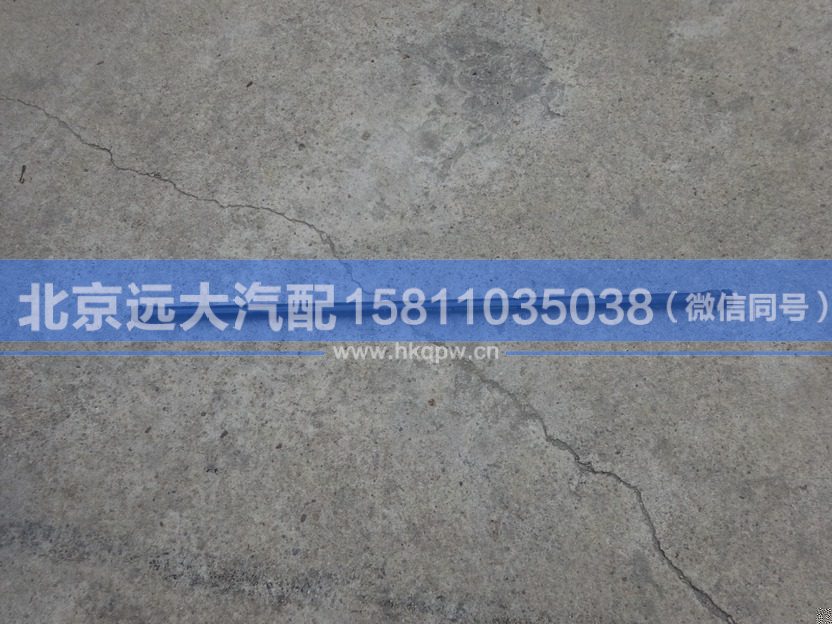1B22050200010,,北京遠大汽車配件有限公司