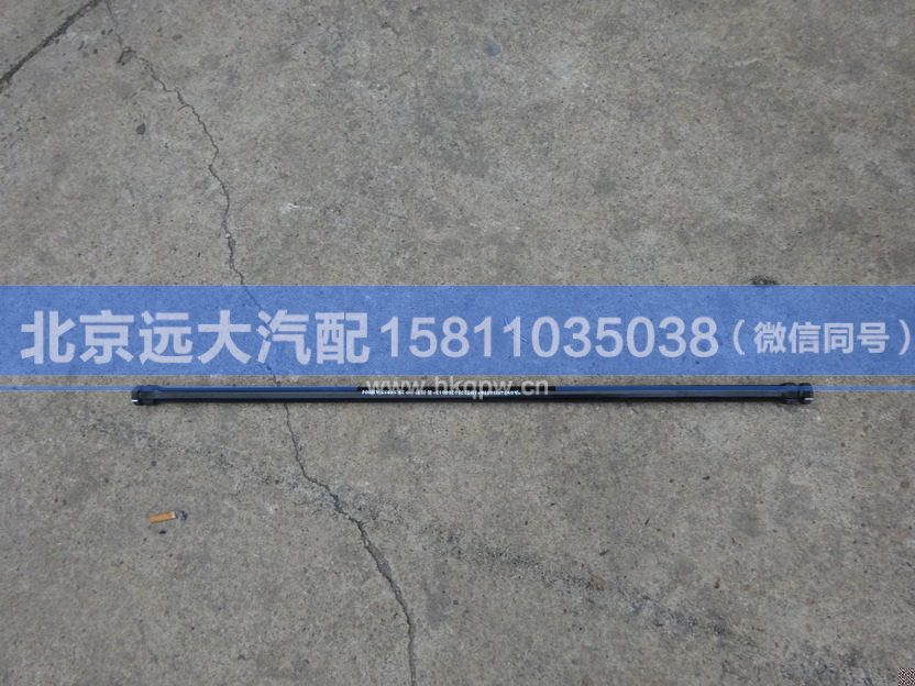 1B22050200013,,北京远大汽车配件有限公司