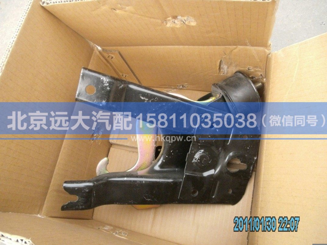 1B22050200201,,北京遠大汽車配件有限公司