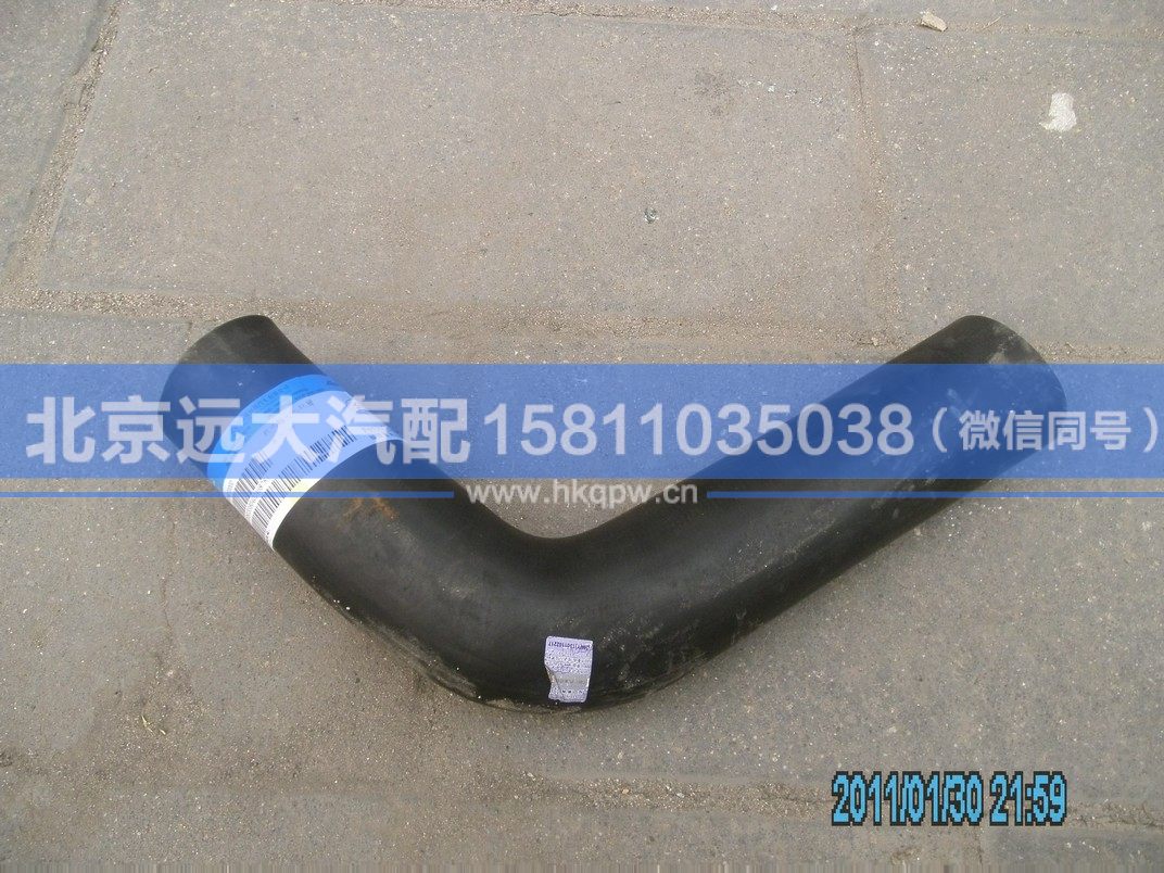 1110813380402,,北京遠(yuǎn)大汽車配件有限公司