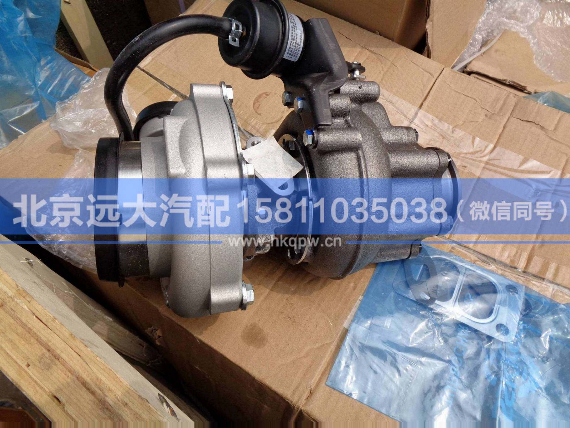 T64801014,,北京远大汽车配件有限公司