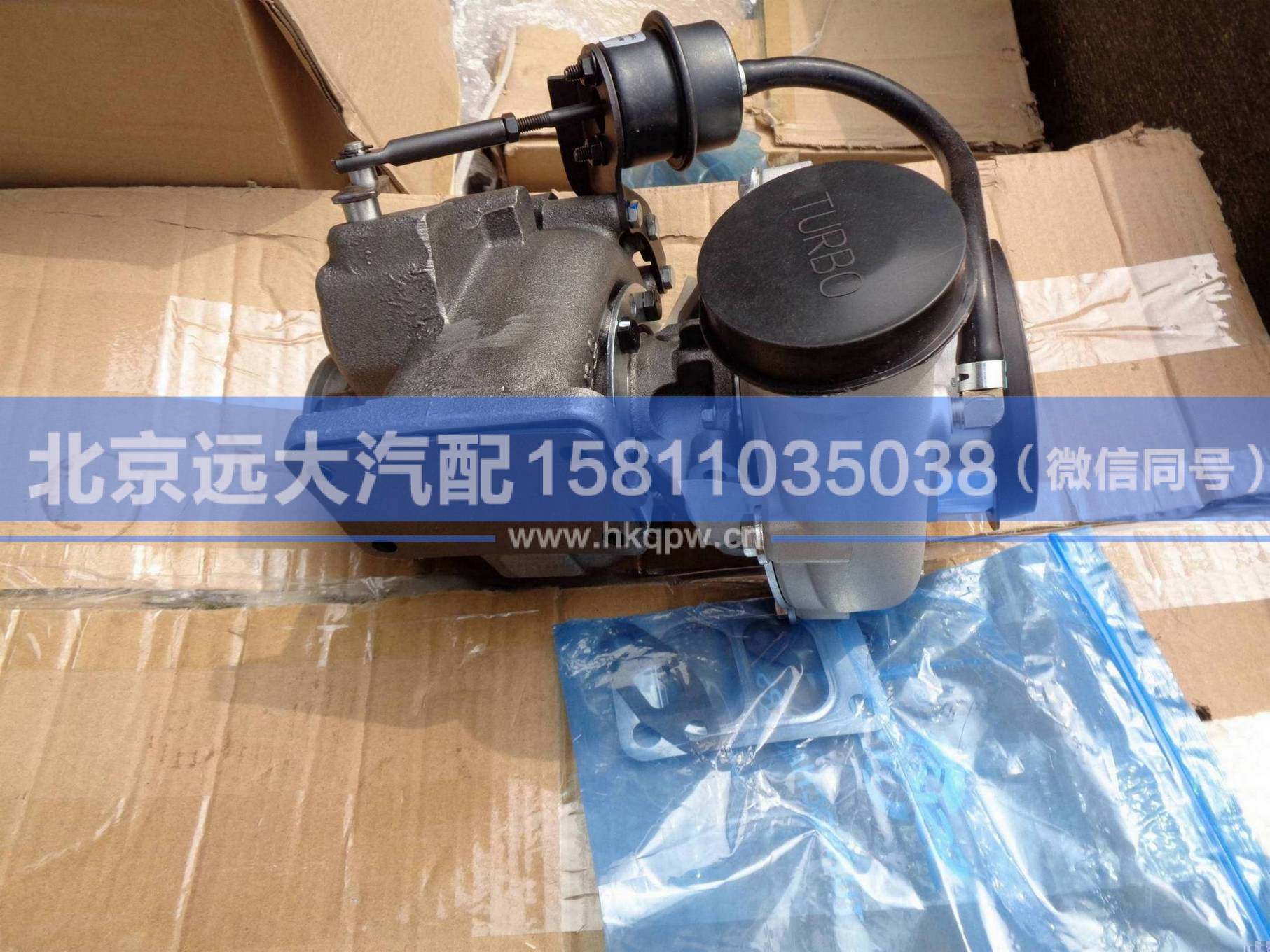 T64801014,,北京远大汽车配件有限公司