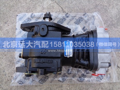 T64600105,,北京遠(yuǎn)大汽車配件有限公司