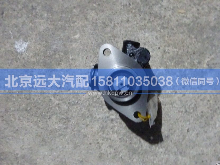 H0340030001A0,,北京遠大汽車配件有限公司