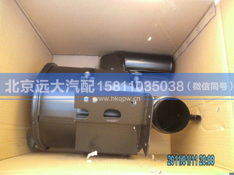 H0119202003A0,,北京遠大汽車配件有限公司