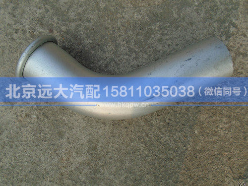 1115012000015,,北京遠(yuǎn)大汽車配件有限公司