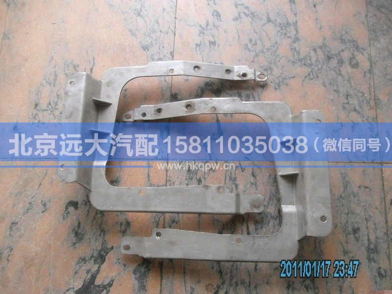 1B22083100013,,北京远大汽车配件有限公司