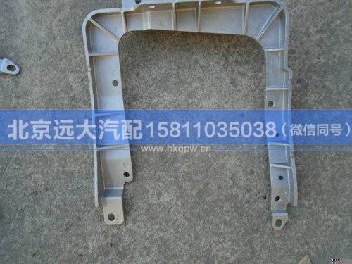 1B22083100013,,北京远大汽车配件有限公司