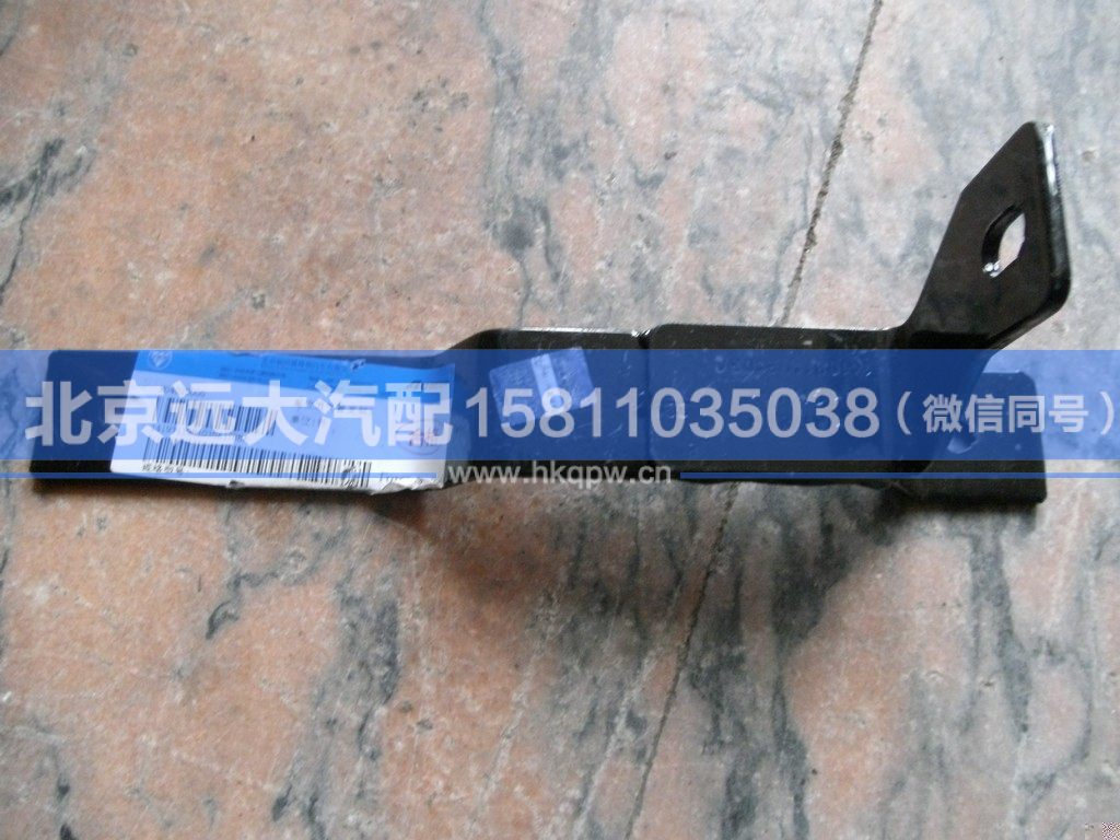 1419311981030,,北京远大汽车配件有限公司