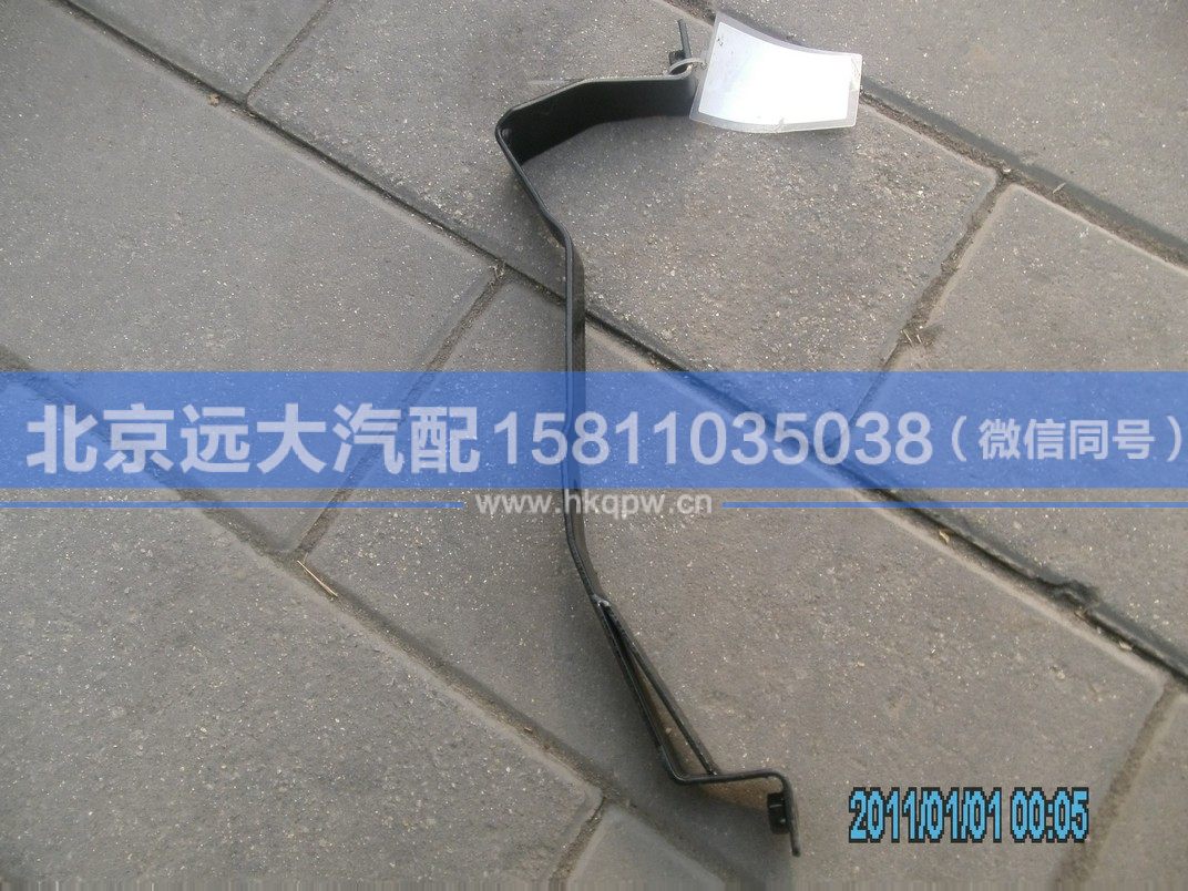 1531311981128,,北京遠大汽車配件有限公司