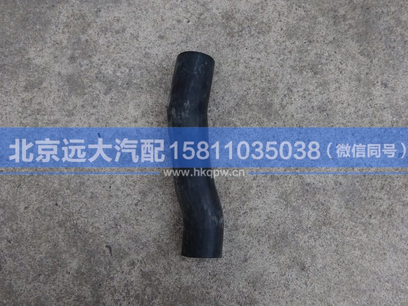 1325113302002,,北京远大汽车配件有限公司