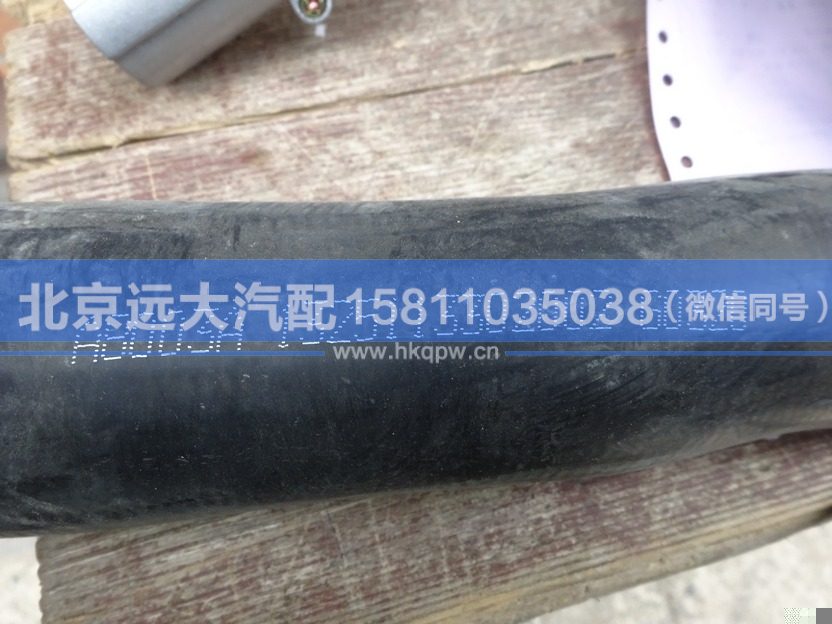 1325113302002,,北京远大汽车配件有限公司