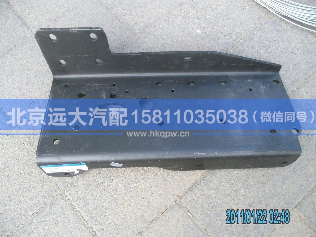 1425740382002,,北京远大汽车配件有限公司