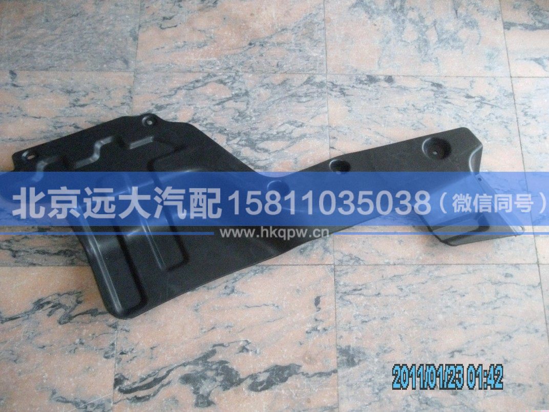 1B22051200072,,北京遠(yuǎn)大汽車配件有限公司