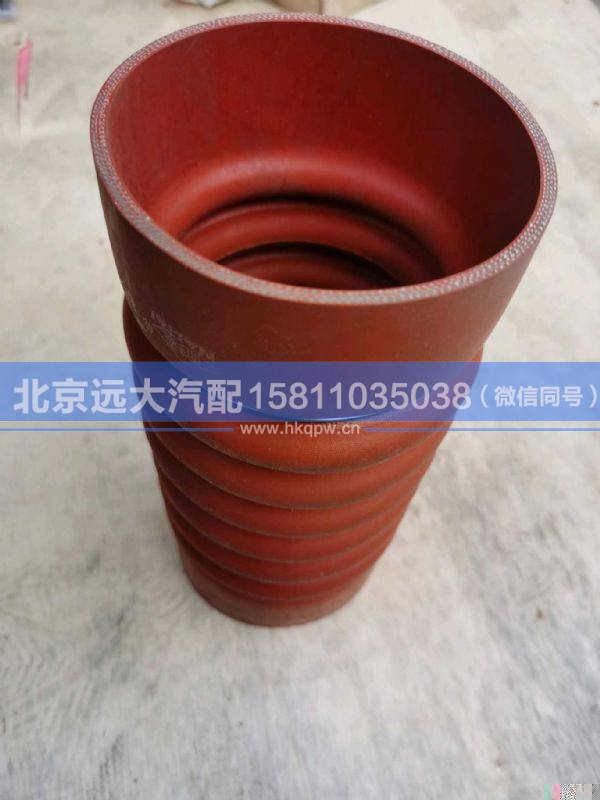 1424211900003,,北京遠(yuǎn)大汽車配件有限公司
