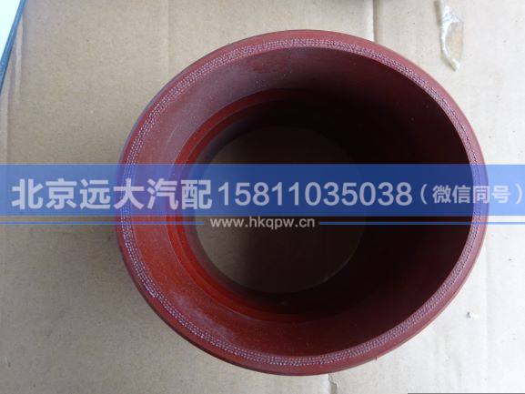 1417011900031,,北京远大汽车配件有限公司