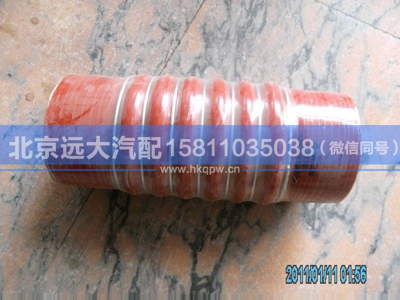 1331311936005,,北京遠(yuǎn)大汽車配件有限公司