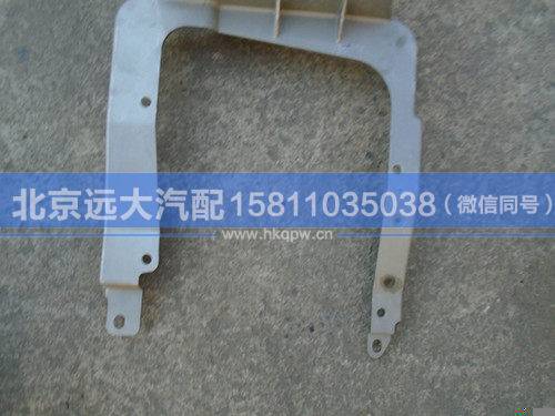 1B22083100012,,北京遠大汽車配件有限公司