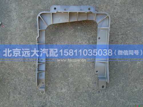 1B22083100012,,北京遠大汽車配件有限公司