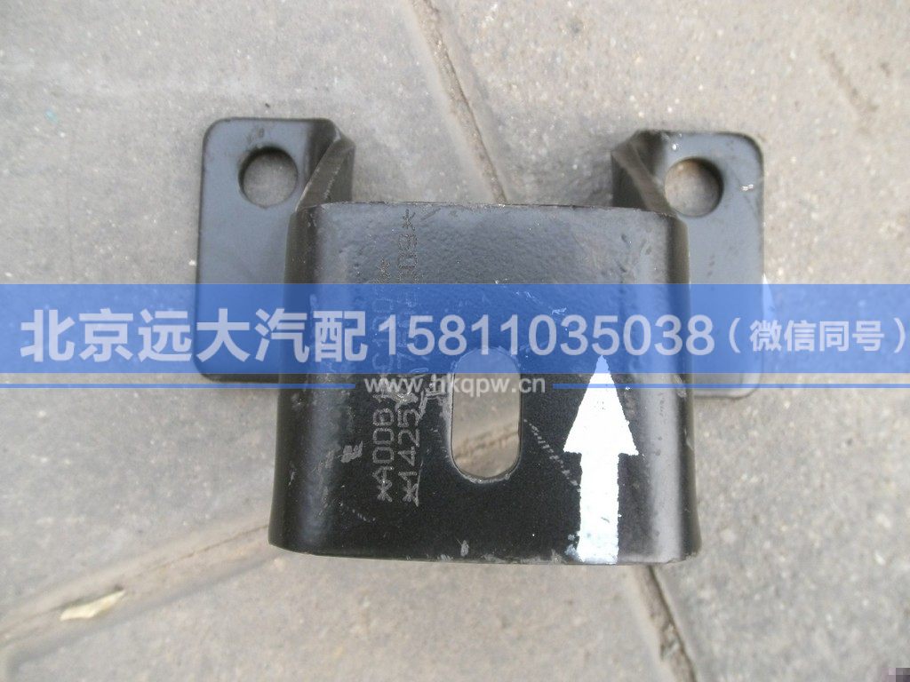 1425117508009,,北京遠(yuǎn)大汽車(chē)配件有限公司