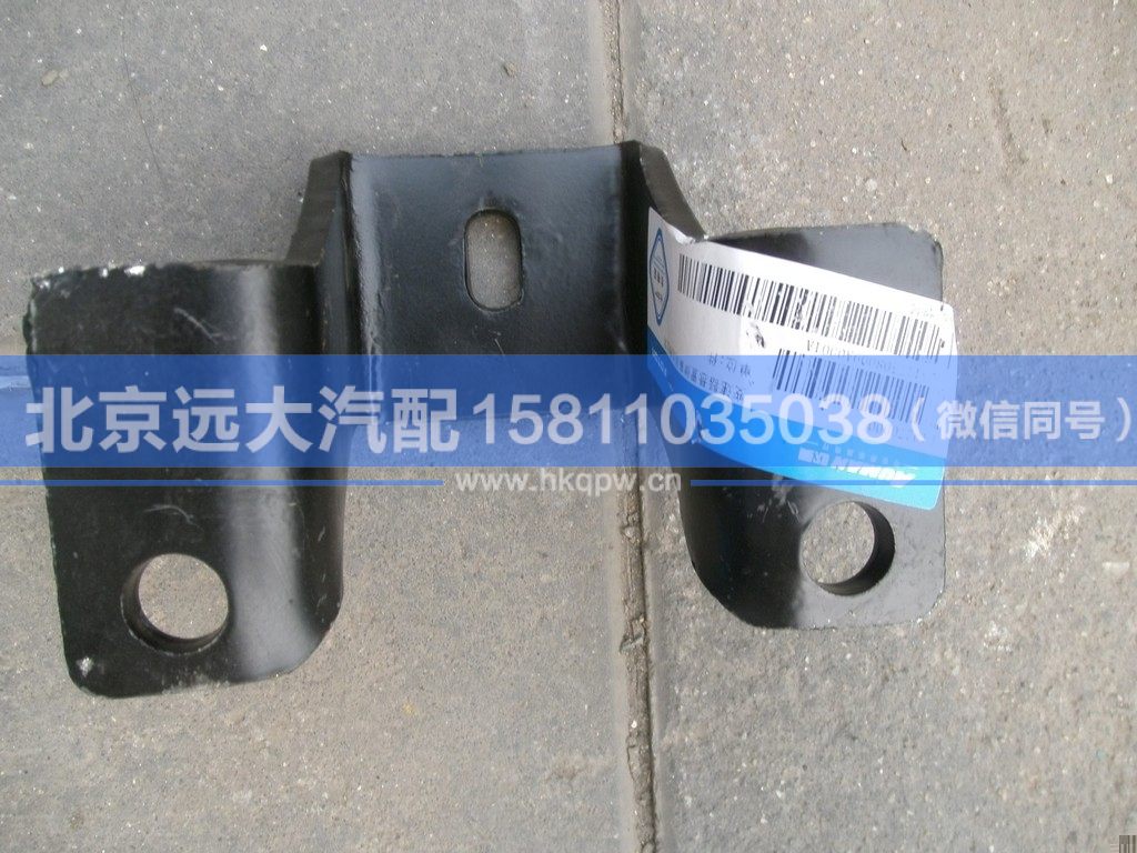 1425117508009,,北京遠(yuǎn)大汽車(chē)配件有限公司
