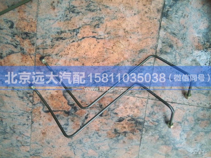 1418735680012,,北京遠(yuǎn)大汽車配件有限公司