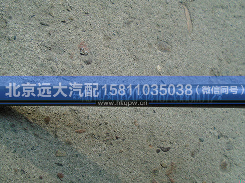 1418735680012,,北京遠(yuǎn)大汽車配件有限公司