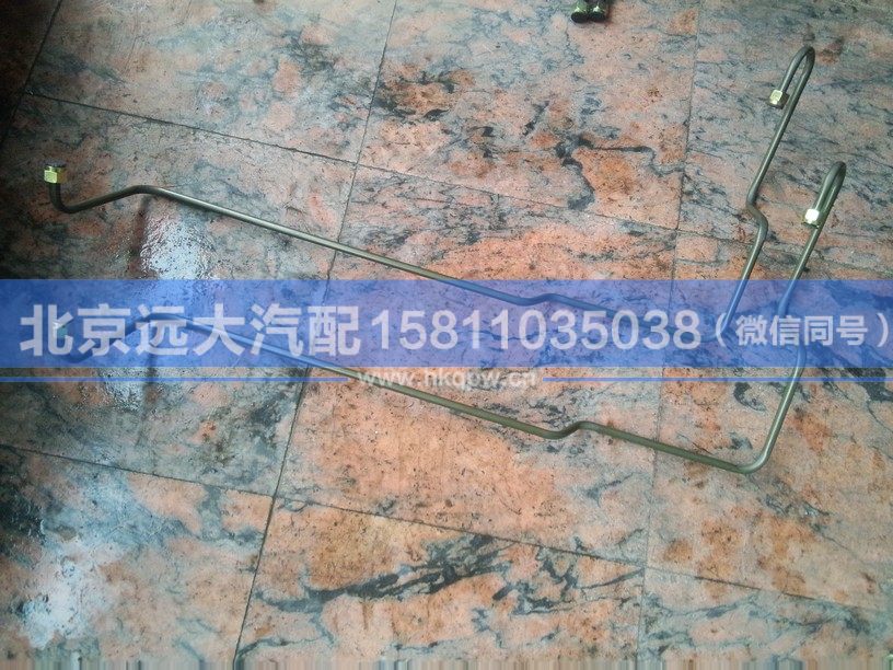 1418735680013,,北京远大汽车配件有限公司