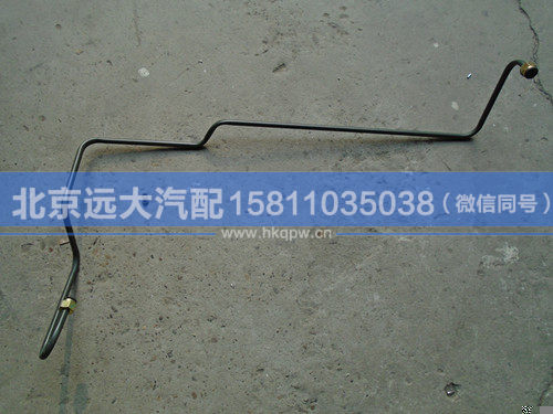 1418735680013,,北京远大汽车配件有限公司