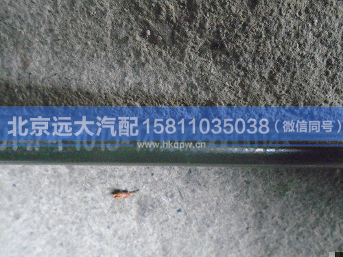 1418735680014,,北京遠(yuǎn)大汽車(chē)配件有限公司