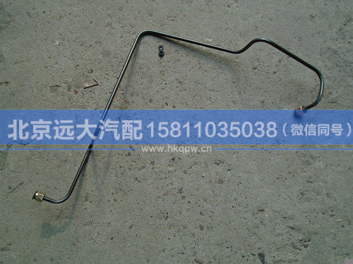 1418735680014,,北京遠(yuǎn)大汽車(chē)配件有限公司