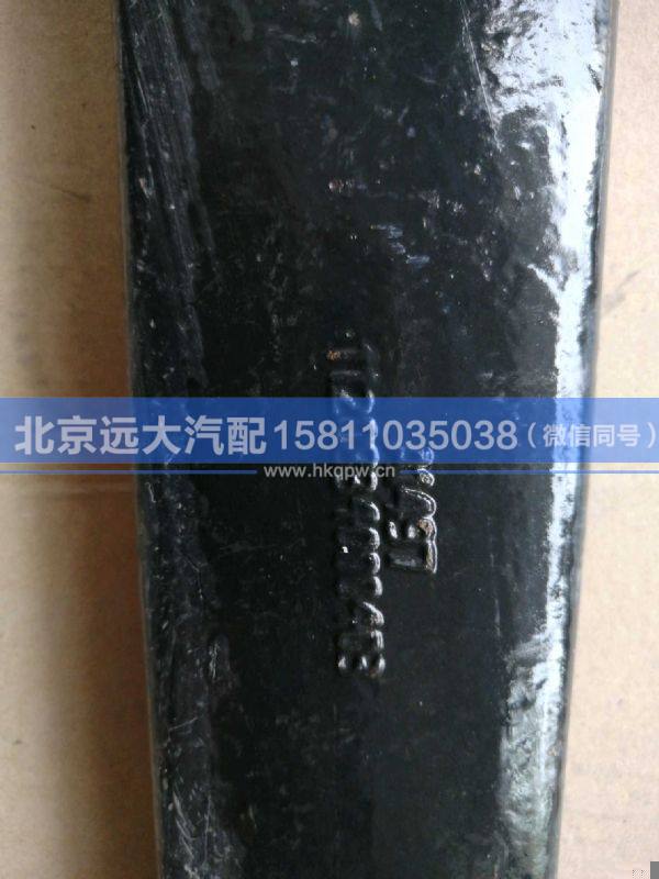1120834000403,,北京远大汽车配件有限公司