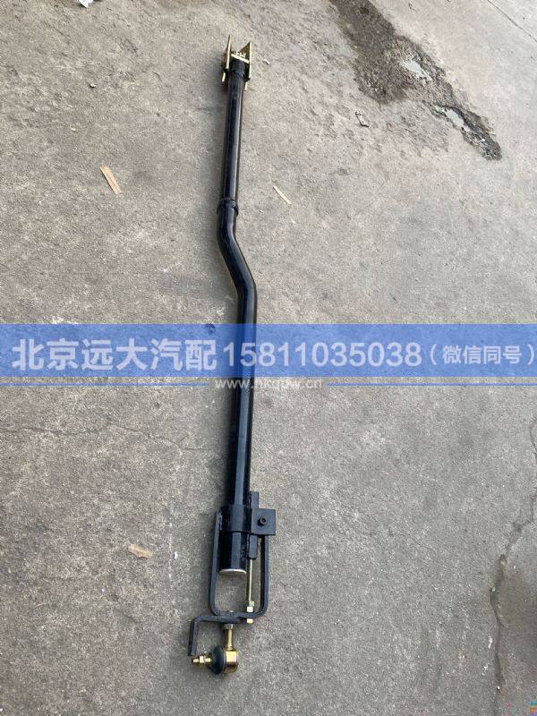 1418117207005,,北京远大汽车配件有限公司