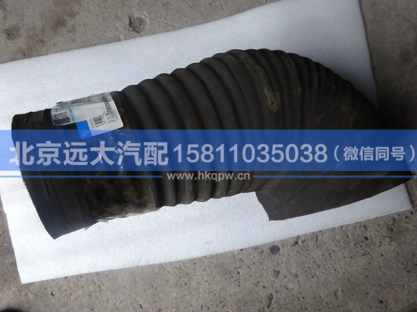 H0119204002A0,,北京远大汽车配件有限公司