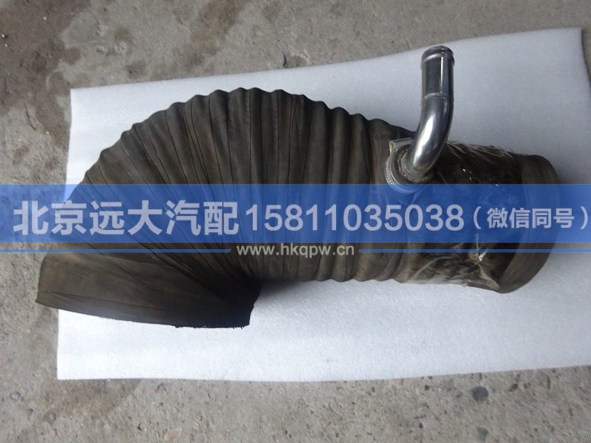 H0119204002A0,,北京远大汽车配件有限公司