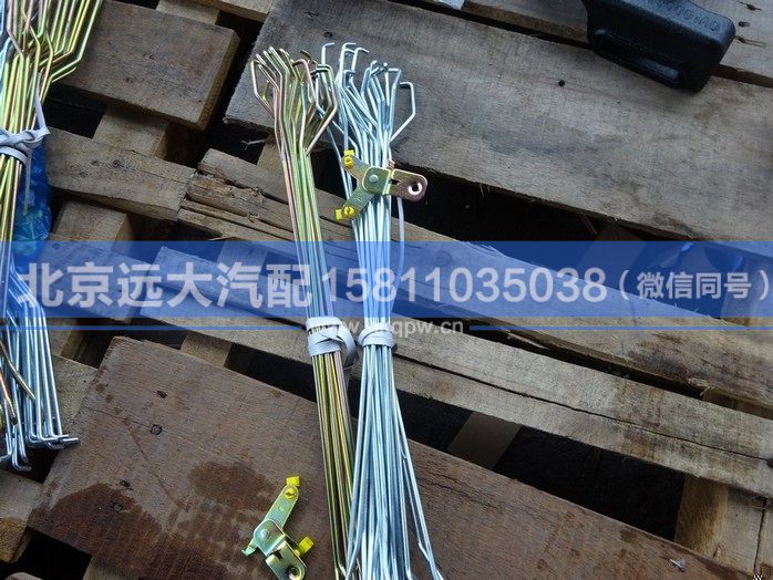 CMSLS,,北京遠(yuǎn)大汽車配件有限公司