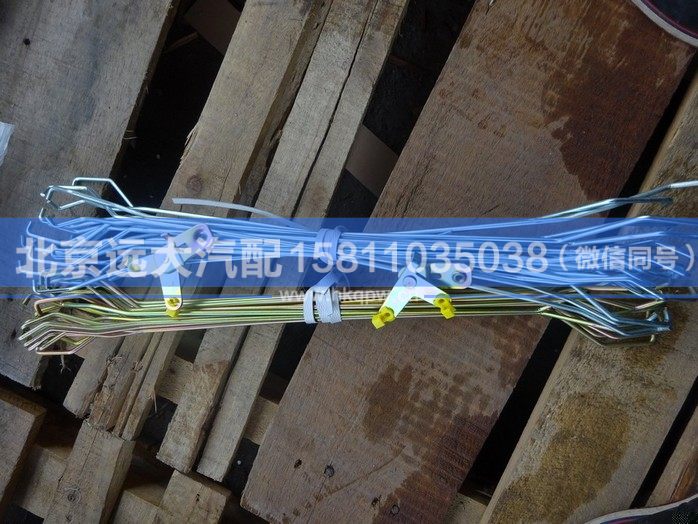 CMSLS,,北京遠(yuǎn)大汽車配件有限公司