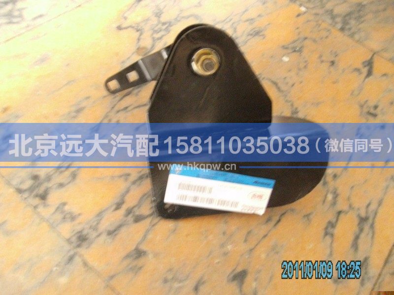 1325117202009,,北京远大汽车配件有限公司