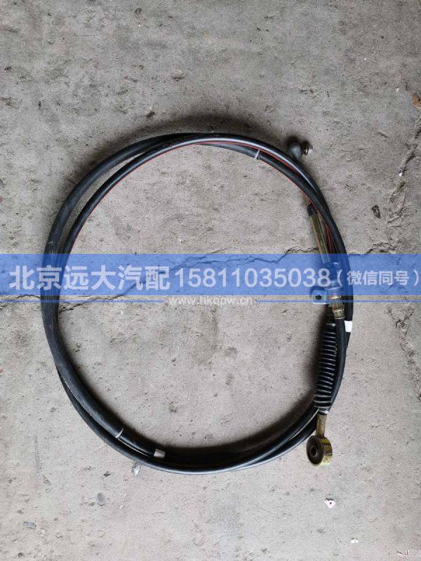 1322817200213,,北京远大汽车配件有限公司