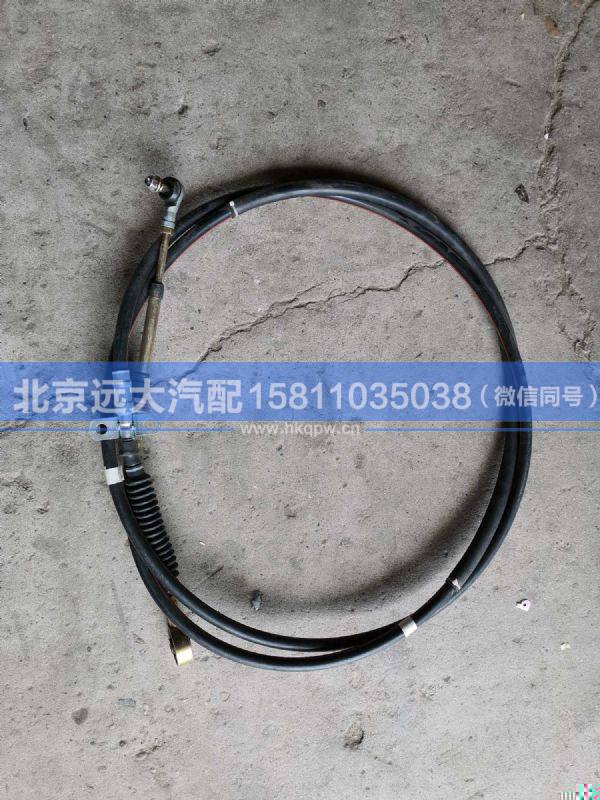1322817200213,,北京远大汽车配件有限公司
