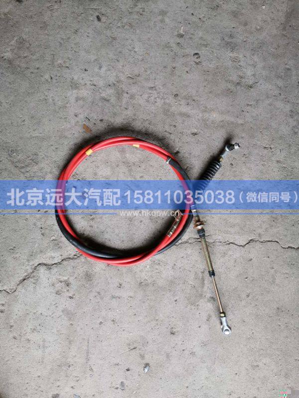 1322817200214,,北京远大汽车配件有限公司